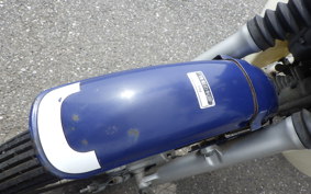 YAMAHA MATE 90