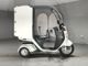 Фото Honda GYRO 2014 с японского аукциона