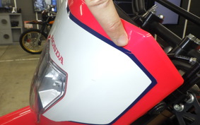 HONDA CRF250L MD47