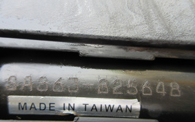 YAMAHA JOG DELUXE SA36J