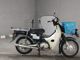 Фото Honda SUPER CUB50 с японского аукциона
