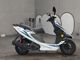 Фото Suzuki GSR125 NEX с японского аукциона