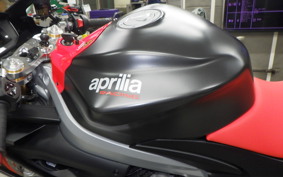 APRILIA RS660 2023