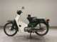 Фото Honda C50 SUPER CUB 2023 с японского аукциона