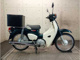 Фото Honda SUPER CUB50 2018 с японского аукциона