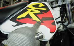 HONDA CRM80 GEN 2 2018 HD12