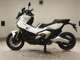 Фото Honda X-ADV 750 2025 с японского аукциона