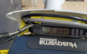 HUSQVARNA IS SC BAR NATE250