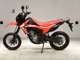 Фото Honda CRF250M 2017 с японского аукциона