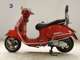 Фото Vespa GTS250 IE с японского аукциона