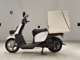 Фото Yamaha GEAR Gen.2 2004 с японского аукциона