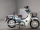 Фото Honda SUPER CUB110 2015 с японского аукциона