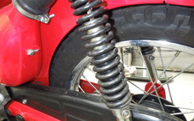 HONDA CT110 HUNTER CUB