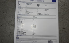 YAMAHA CYGNUS 125 XSR 3 2009 SED8J