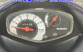 SUZUKI ADDRESS V50