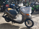 Фото Honda DIO CHESTER с японского аукциона