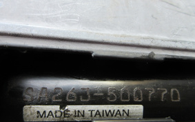 YAMAHA VINO DX SA26J