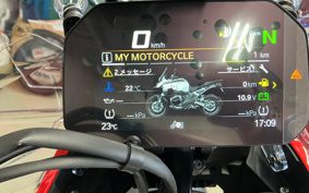 BMW R1300GS ADV 2025 0M31