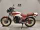 Фото Honda CB250 RS Z 1983 с японского аукциона