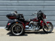 Фото Harley FLHTCUTGSE TRI G 2022 с японского аукциона