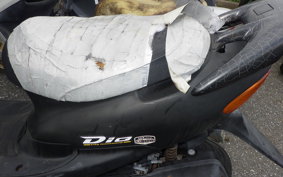 HONDA DIO GEN 3 AF34
