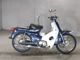 Фото Honda SUPER CUB90 с японского аукциона