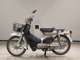 Фото Honda C50 SUPER CUB 2007 с японского аукциона