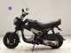 Фото Honda NAVI110 2026 с японского аукциона