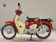 Фото Honda C110 SUPER CUB 2019 с японского аукциона