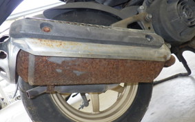 HONDA DIO ZX GEN 2 AF35