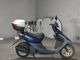 Фото Honda DIO с японского аукциона