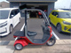 Фото Honda GYRO 2014 с японского аукциона