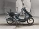 Фото Honda DIO с японского аукциона