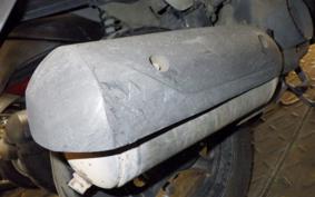 HONDA DIO Gen.6 AF68