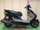 Фото Yamaha MAJESTY 125 FI с японского аукциона