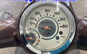 HONDA GIORNO