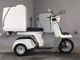 Фото Honda GYRO с японского аукциона