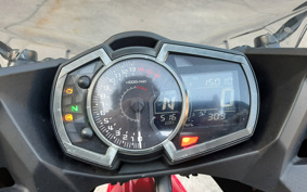 KAWASAKI NINJA 250 ABS EX250P