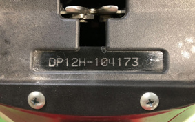 SUZUKI ADDRESS V125 DP12H