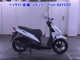 Фото Suzuki ADDRESS110-2 с японского аукциона
