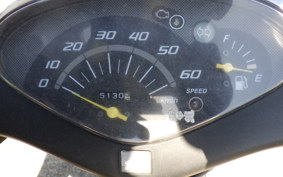 HONDA DIO Gen.6 AF68