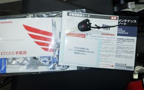 HONDA VFR800X 2020 RC80