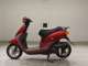 Фото Honda DIO FIT 2021 с японского аукциона