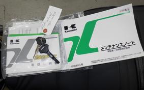 KAWASAKI ZEPHYR 1100 RS 2015