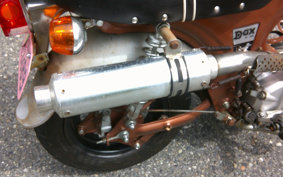 OTHER KIT BIKE125