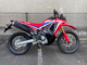 Фото Honda CRF250 RALLY с японского аукциона