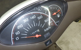 HONDA DIO CESTA GEN 2 2020 AF68