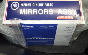 YAMAHA CYGNUSｸﾞﾘﾌｧｽ SEJ4J