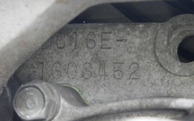 HONDA NSR250R SP MC28