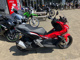 Фото Honda ADV150 2020 с японского аукциона